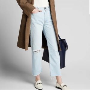 Grlfrnd Denim Helena straight jeans